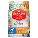 美國 雞湯 狗飼料 中包裝 10磅 綜合賣場 黑標 經典 無穀 心靈雞湯 低敏 天然糧 WDJ推薦-規格圖3