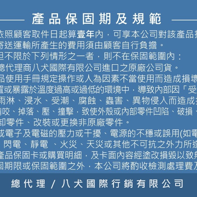 喵精靈 Pixi 寵物 6餐自動餵食器 智能 AI 遠端 APP 控制 內建wifi 犬 貓 通用 代理商保固-細節圖10