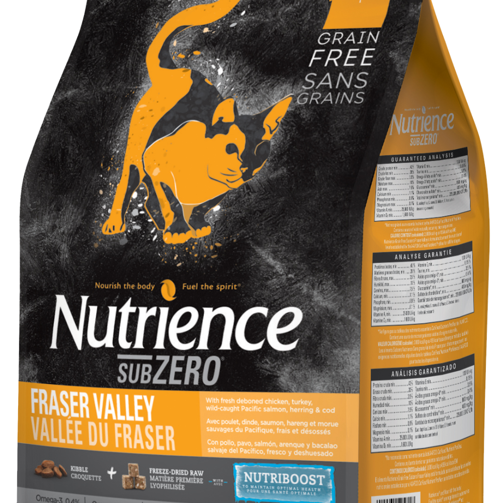 紐崔斯 貓飼料 1.8kg 4.5kg 凍乾飼料  Nutrience  加拿大 WDJ推薦-細節圖2