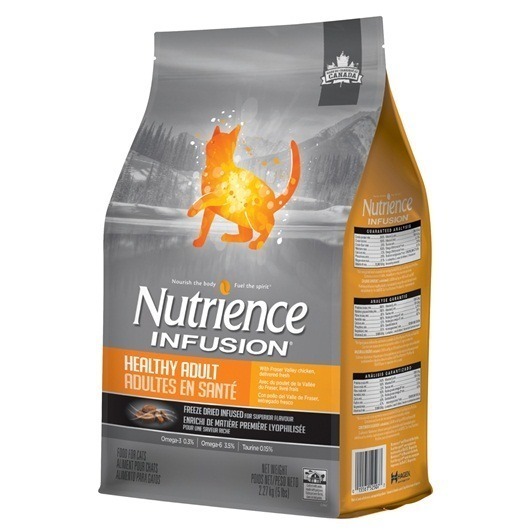 紐崔斯 貓飼料 INFUSION 天然系列 天然糧 Nutrience 加拿大 WDJ推薦-細節圖2