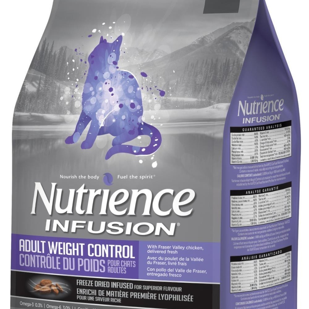 紐崔斯 貓飼料 INFUSION 天然系列 天然糧 Nutrience 加拿大 WDJ推薦-細節圖4