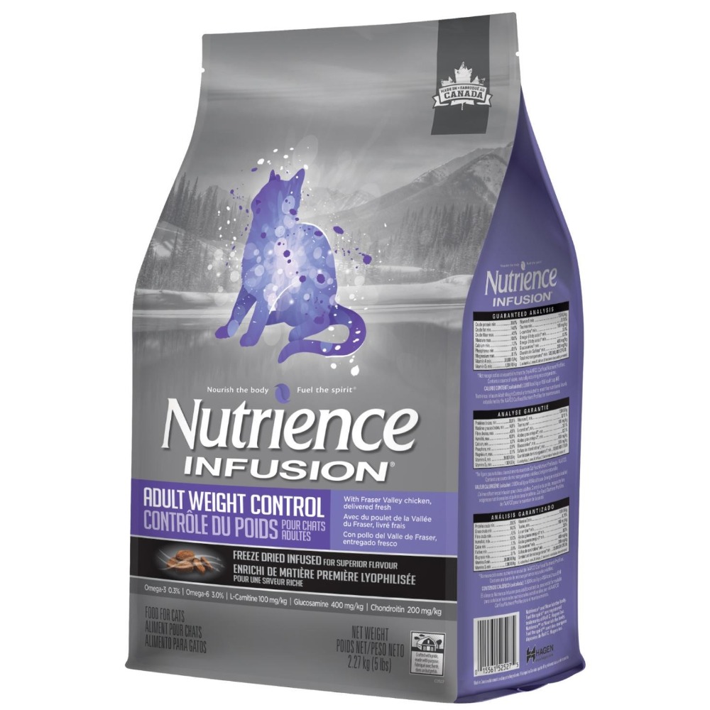 紐崔斯 貓飼料 INFUSION 天然系列 天然糧 Nutrience 加拿大 WDJ推薦-規格圖2