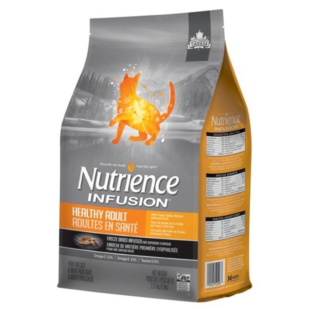 紐崔斯 貓飼料 INFUSION 天然系列 天然糧 Nutrience 加拿大 WDJ推薦-規格圖5