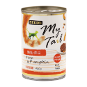 鮪魚+南瓜【My Tail】
