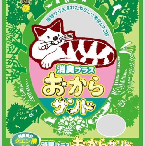 推廣活動 韋民 豆腐砂 貓砂 7L 日本 超級貓 豆腐砂 super cat