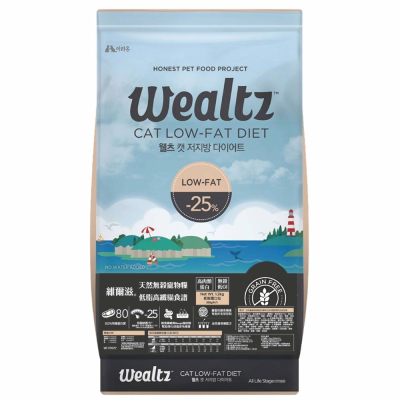 Wealtz 維爾滋 低脂貓 低脂高纖貓 貓飼料 天然無穀寵物糧 原裝包 維爾茲