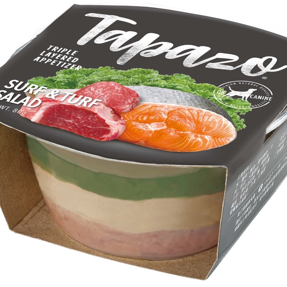 TAPAZO 特百滋 狗罐頭 三層杯 80g 主食罐 雙炫慕斯杯78g 犬罐頭 罐頭 罐罐 犬罐-細節圖4