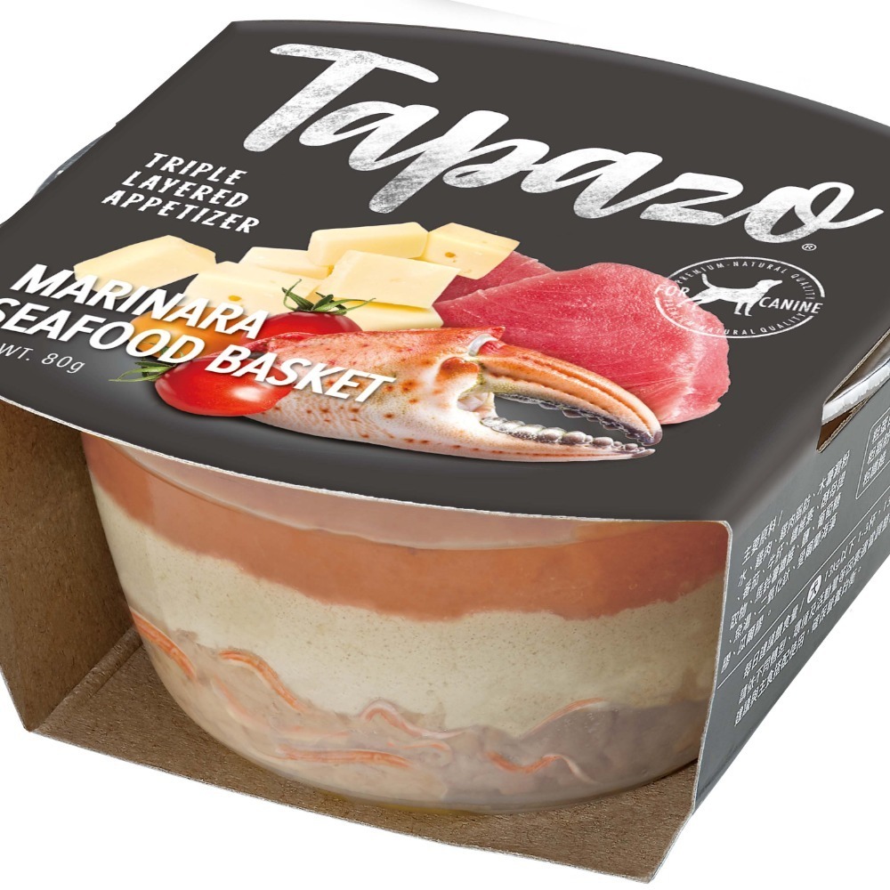 TAPAZO 特百滋 狗罐頭 三層杯 80g 主食罐 雙炫慕斯杯78g 犬罐頭 罐頭 罐罐 犬罐-細節圖6