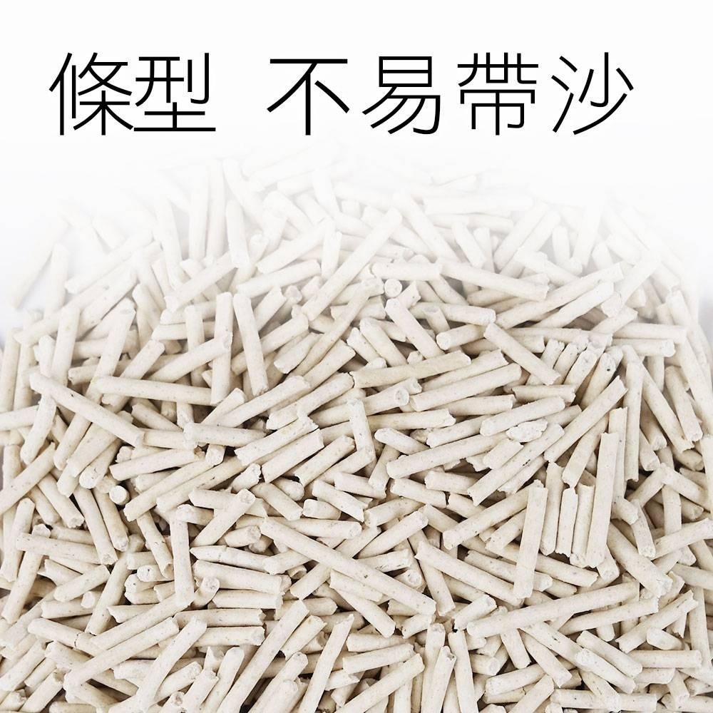 Zimple 除臭 礦型 豆腐砂 凝結力強 環保 可沖馬桶 超好用 貓砂 強力推薦 貓沙 豆腐沙-細節圖3