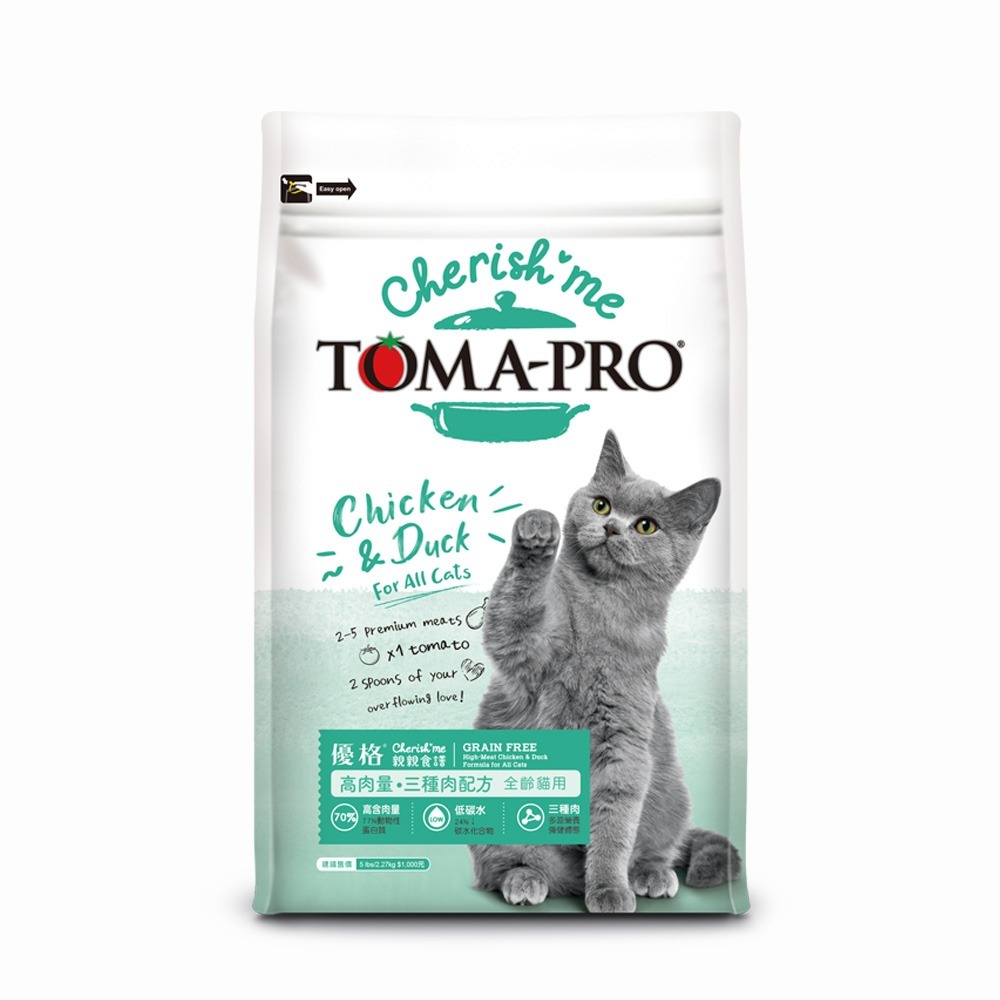 優格 貓飼料 親親系列 無穀 TOMA-PRO 5磅2.27公斤 成貓 腸胃敏感配方 泌尿道 高肉量-細節圖2