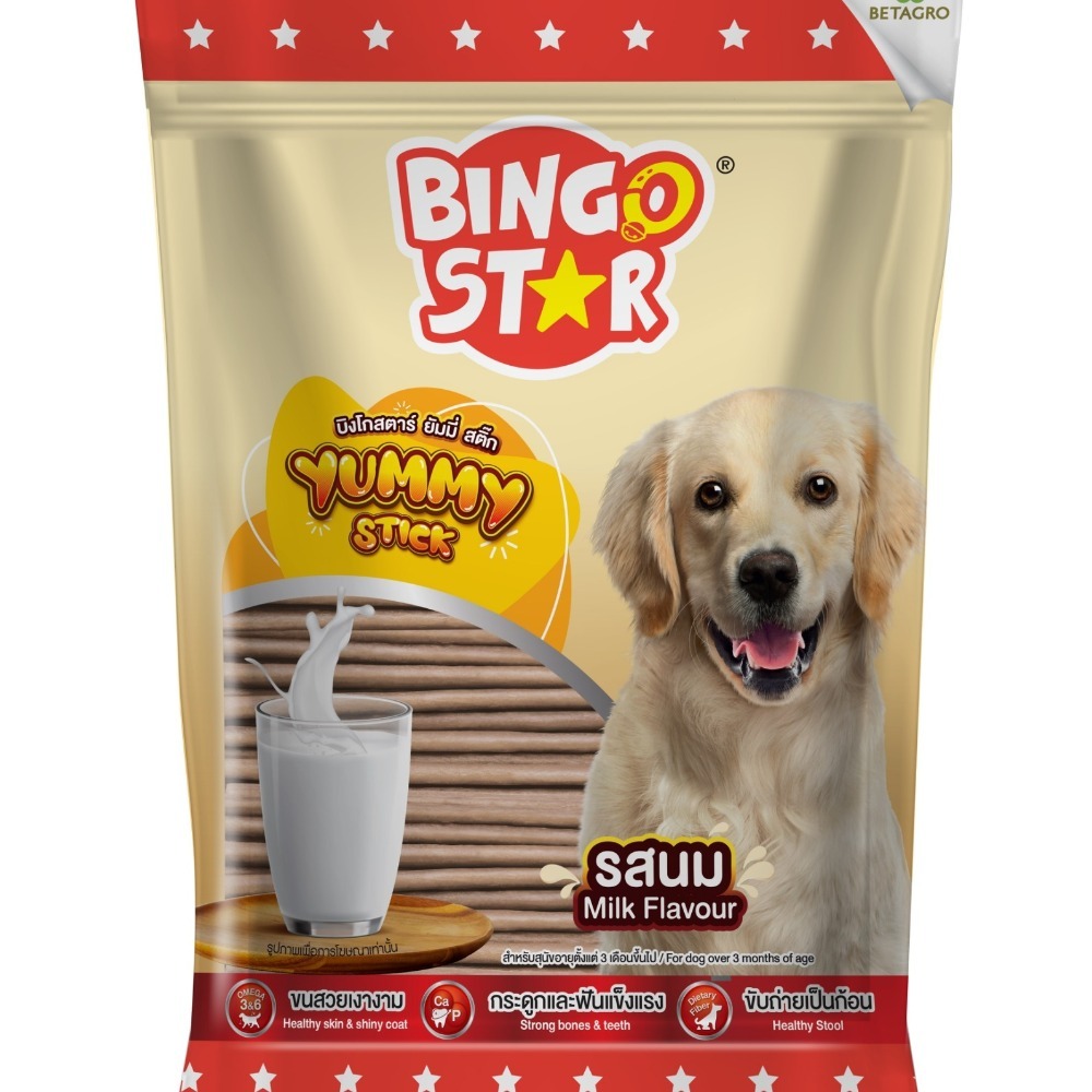 汪斯塔 可口肉條 狗零食 軟肉條 70g 500g 寵物點心 獎勵零食 Bingo star-細節圖2