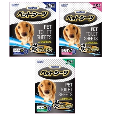 PAMDOGS 日本 幫狗適 竹炭寵物尿布墊 最高階尿布 竹炭尿布 超強除臭 加厚材質 瞬間吸水 狗尿布 尿布墊