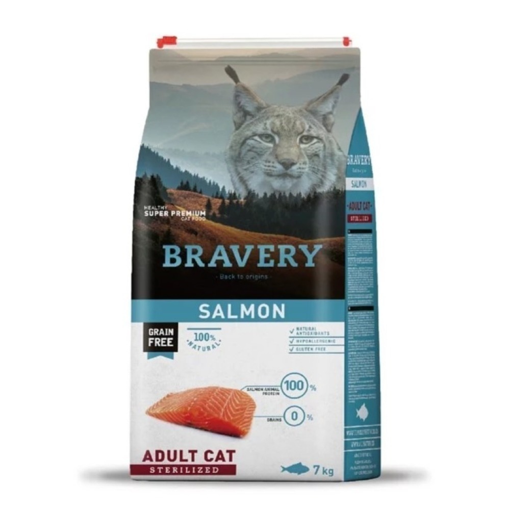 【私訊折扣券】焙菲力 貓飼料 深海鮭魚 成貓 節育成貓 2kg 7kg  單一肉源蛋白質來源 BRAVERY 西班牙-細節圖4