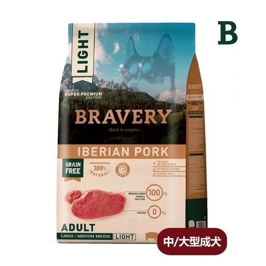 【私訊折扣券】焙菲力 狗飼料 中大型犬 4KG 12KG 大顆粒 無榖 單一肉源蛋白質 BRAVERY 西班牙-規格圖2