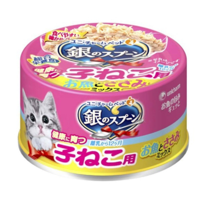 日本 嬌聯 銀湯匙 貓罐頭 貓餐盒 貓罐頭 幼貓罐 老貓罐 70公克 貓罐 unicharm