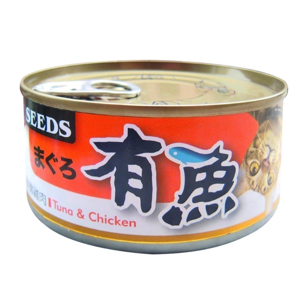 seeds 惜時 有魚 貓罐 170g 經濟 大貓罐 適口性極佳 紅肉罐 貓罐頭 貓餐包 貓餐盒-細節圖2