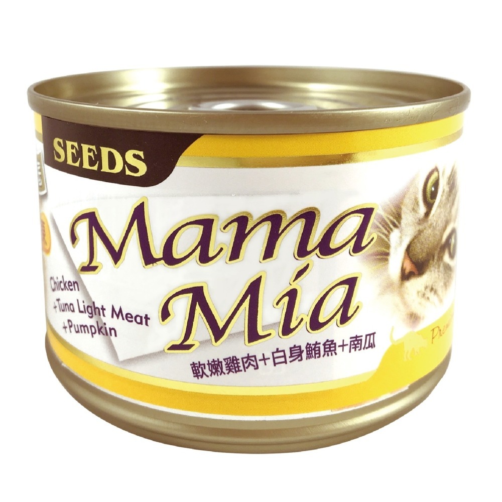 惜時 大MAMAMIA 貓罐頭 Seeds 軟凍罐 170g 白肉 貓餐包 貓餐盒 凍狀-細節圖7