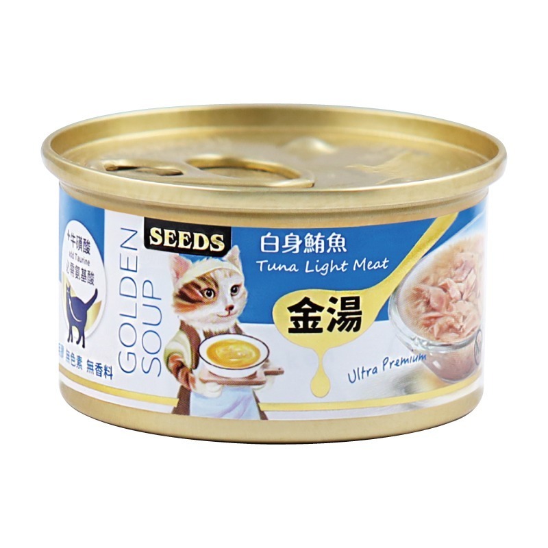 【整箱賣場】SEEDS 惜時 金湯 貓罐頭 80g 白身鮪魚 白肉罐 湯罐 貓罐 金貓罐 貓餐包 貓餐盒-規格圖8