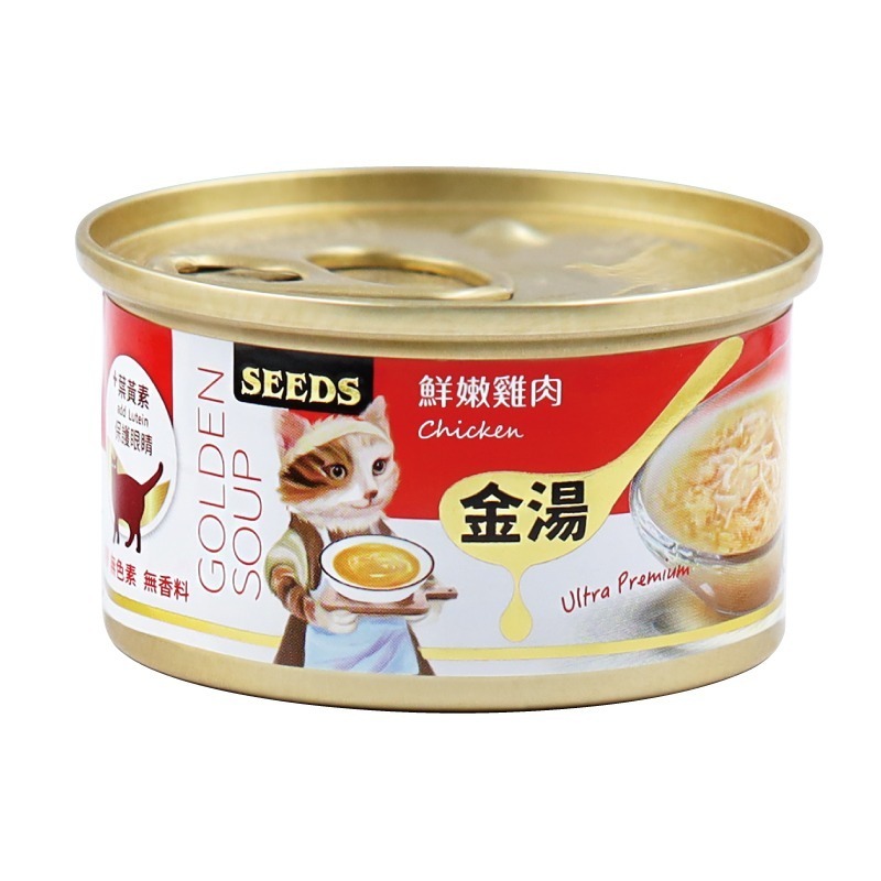 【整箱賣場】SEEDS 惜時 金湯 貓罐頭 80g 白身鮪魚 白肉罐 湯罐 貓罐 金貓罐 貓餐包 貓餐盒-規格圖8
