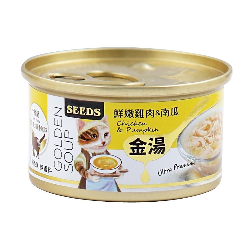 【整箱賣場】SEEDS 惜時 金湯 貓罐頭 80g 白身鮪魚 白肉罐 湯罐 貓罐 金貓罐 貓餐包 貓餐盒-規格圖8
