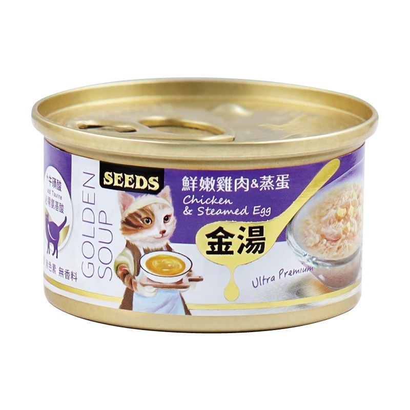【整箱賣場】SEEDS 惜時 金湯 貓罐頭 80g 白身鮪魚 白肉罐 湯罐 貓罐 金貓罐 貓餐包 貓餐盒-規格圖6