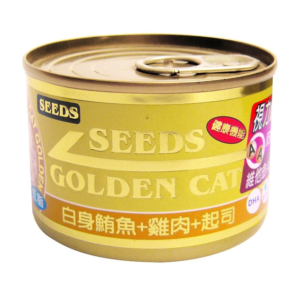 Seeds 惜時 貓罐 大金罐 170公克 特級大金貓罐 白肉 貓罐頭 貓餐包 貓餐盒-細節圖2