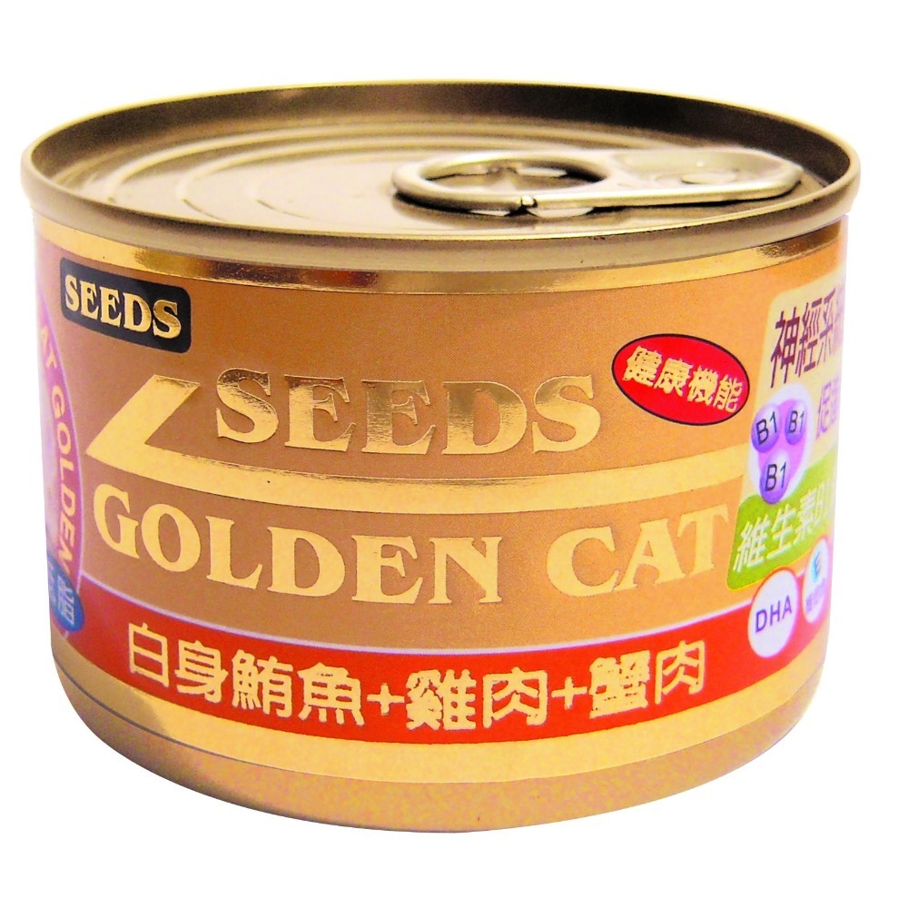 Seeds 惜時 貓罐 大金罐 170公克 特級大金貓罐 白肉 貓罐頭 貓餐包 貓餐盒-細節圖3