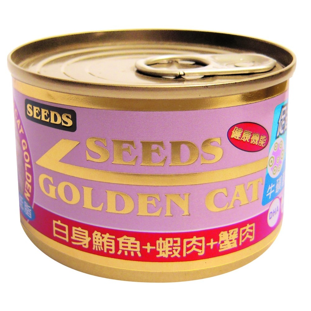 Seeds 惜時 貓罐 大金罐 170公克 特級大金貓罐 白肉 貓罐頭 貓餐包 貓餐盒-細節圖4