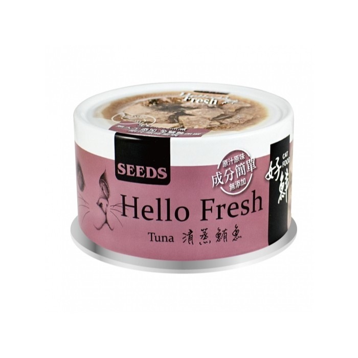 seeds 惜時 大好鮮 貓罐 80g Hello Fresh 原汁貓湯罐  貓罐頭 湯罐-細節圖5