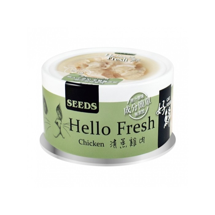 seeds 惜時 大好鮮 貓罐 80g Hello Fresh 原汁貓湯罐  貓罐頭 湯罐-細節圖4