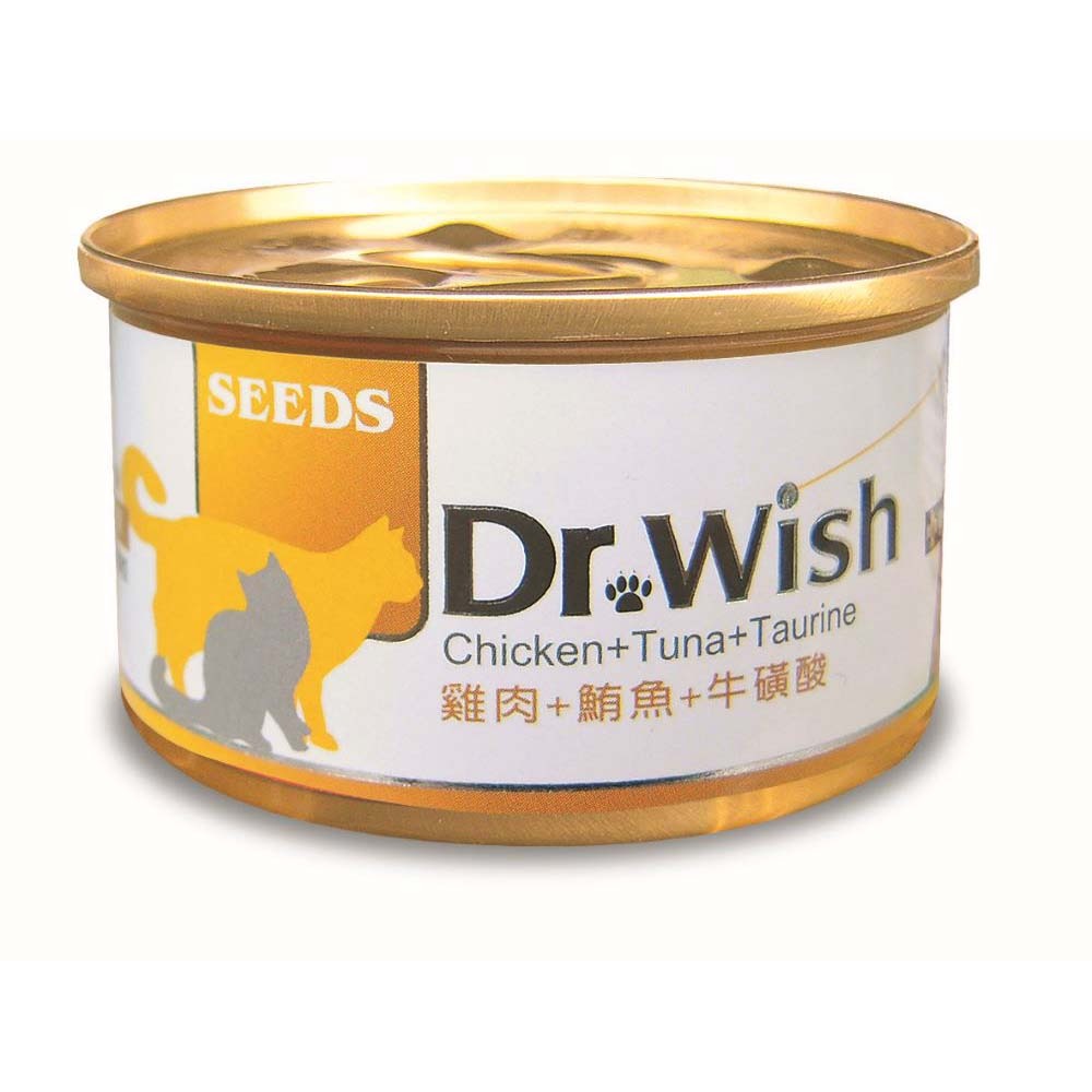 【整箱賣場】SEEDS 惜時 Dr.Wish 貓罐頭 85g 泥狀 獸醫推薦 愛貓調整配方營養食 貓罐 貓餐盒 貓餐包-規格圖2