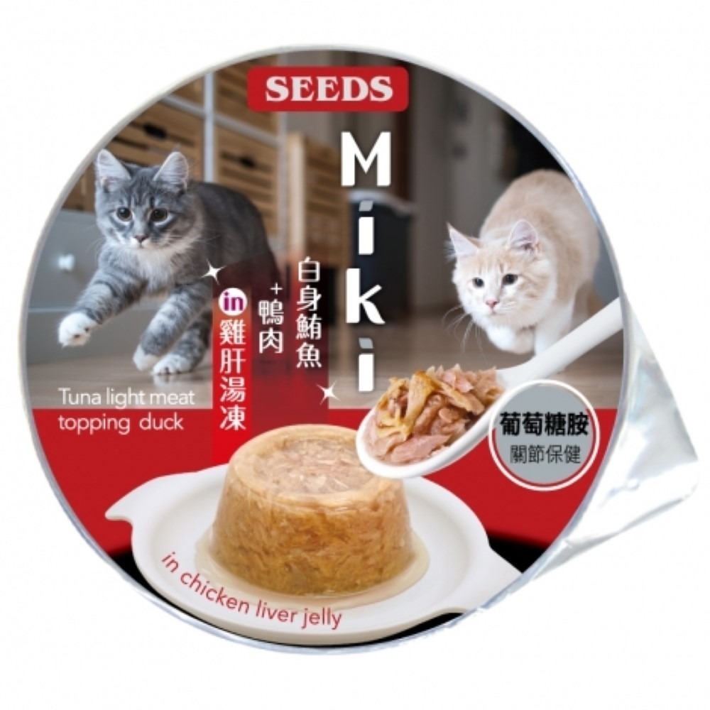 【整箱賣場】惜時 seeds 貓罐頭 Miki 80g 特級 機能 愛貓 餐杯 貓罐 貓餐盒 貓餐包 miki-規格圖7