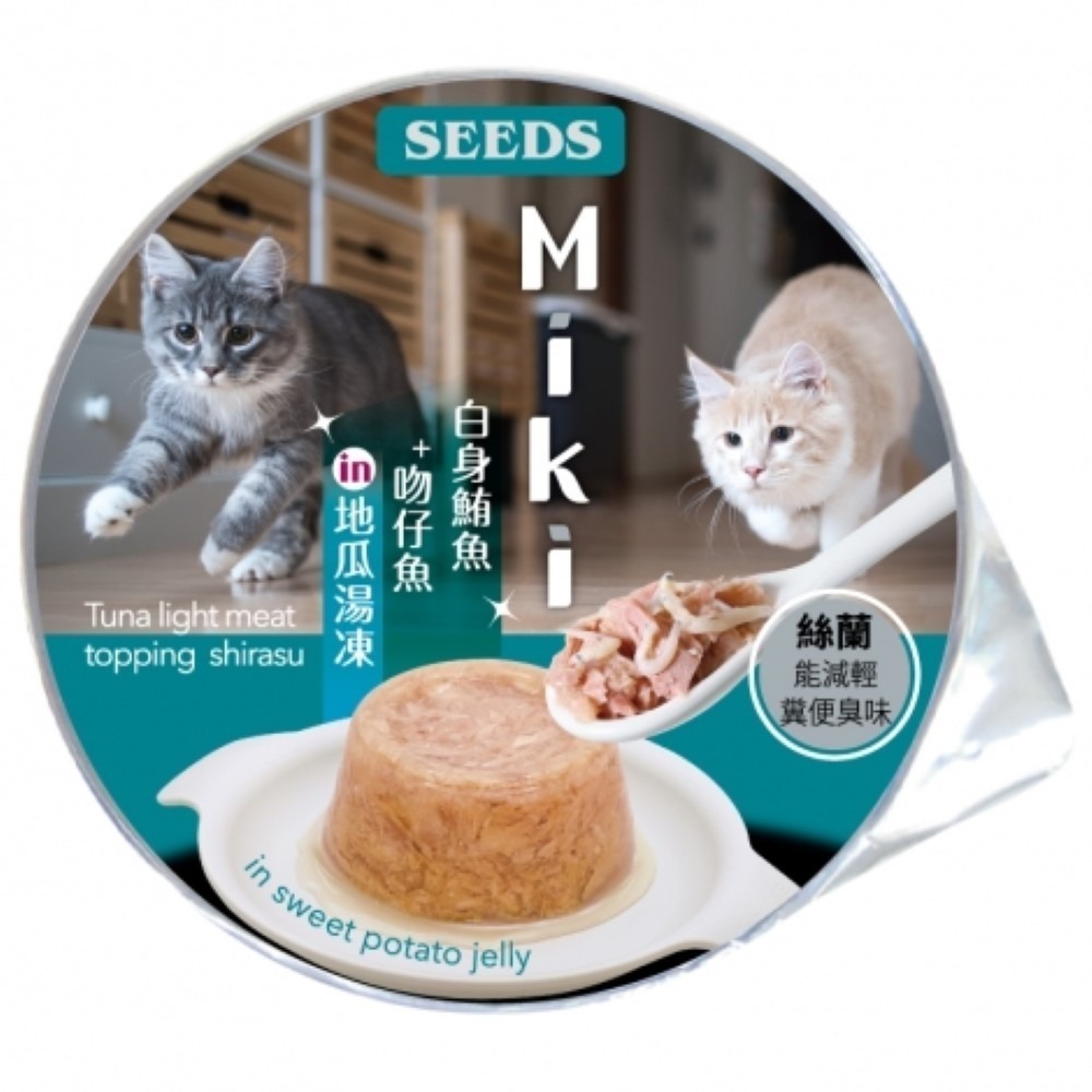 【整箱賣場】惜時 seeds 貓罐頭 Miki 80g 特級 機能 愛貓 餐杯 貓罐 貓餐盒 貓餐包 miki-規格圖2