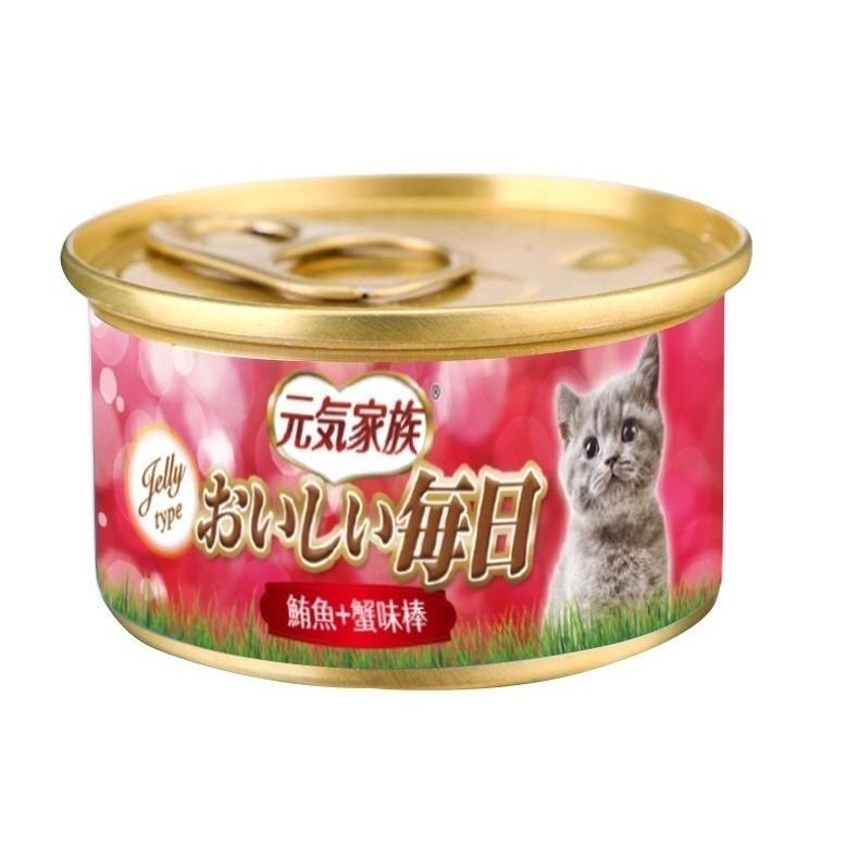 元氣家族 貓罐頭 80g 副食罐 每日貓罐 貓罐 貓餐盒 貓餐包 紅白肉混合-細節圖2