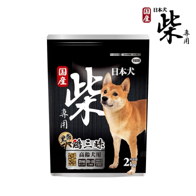 日本 柴犬飼料 2KG 柴柴專用 專屬配方 易思達 YEASTER 雞肉口味 雞三味 成幼犬 高齡犬