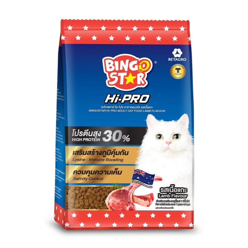 喵斯塔 美味成貓糧 1公斤 貓飼料 高蛋白成貓糧 高適口性 高CP值 BINGO STAR-細節圖3