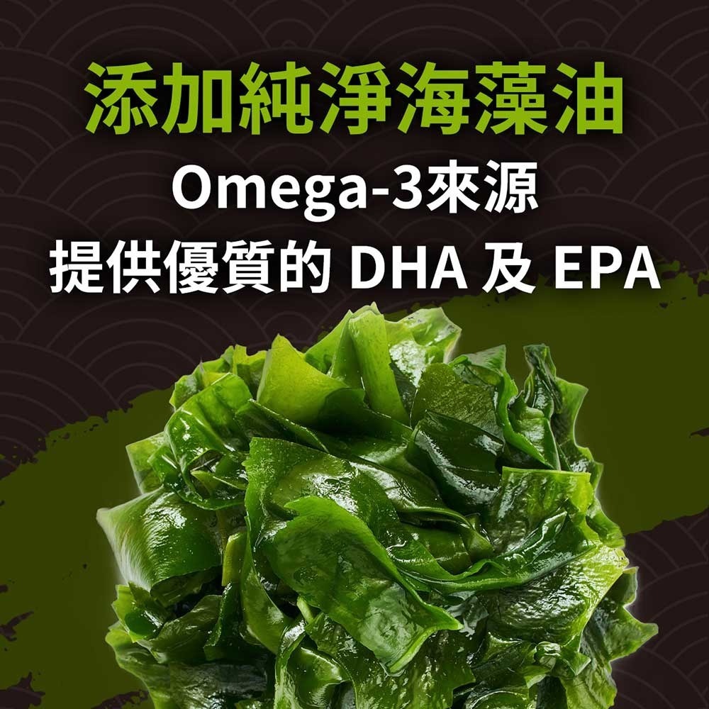 快吃丼飯 狗罐頭 80g 顛覆你的想像 獻給每個貪吃靈魂的丼飯饗宴 狗罐 狗餐包 狗餐盒-細節圖7