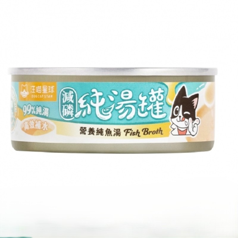 汪喵星球 純湯罐 貓罐頭 80g 湯罐 副食罐 貓罐 無膠 補水神器 犬貓通用-規格圖3