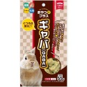 HP 兔用 鼠用 零食 點心 綜合賣場 黃金鼠 倉鼠 龍貓 八齒鼠 磨牙 點心 日本 愛沛 HIPET-規格圖11