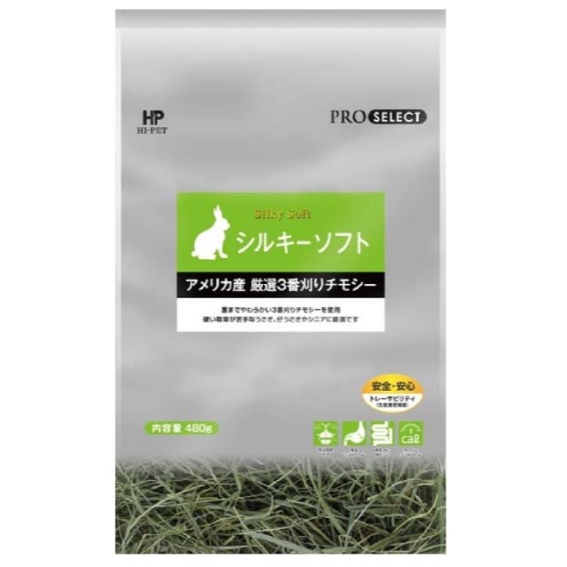 HP PROSELECT 特選 提摩西三割草480g 燕麥草 小麥草 兔用 鼠用 日本 愛沛 HIPET-細節圖2