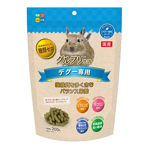 HP 黃金倉鼠 專用主食 【不含麩質】 倉鼠 八齒鼠 200g 日本 愛沛 HIPET-細節圖2