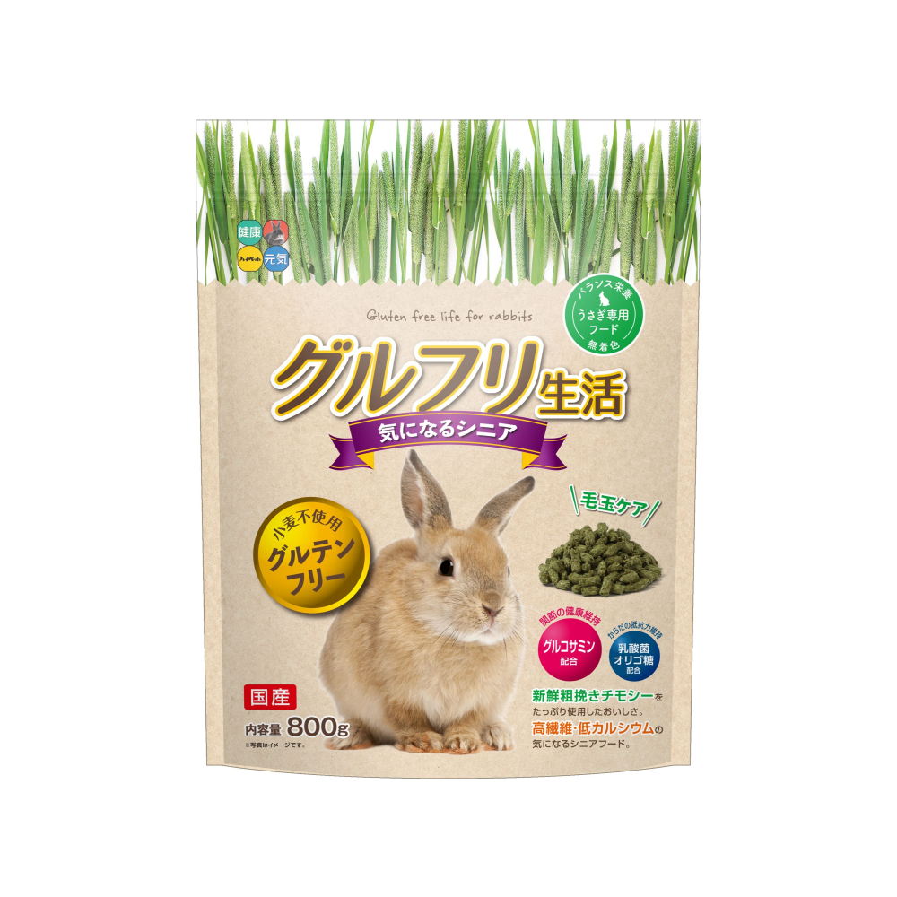 HP 兔用 牧草主食 【不含麩質】飼料 鼠用 高齡兔 日本 愛沛 HIPET-細節圖2