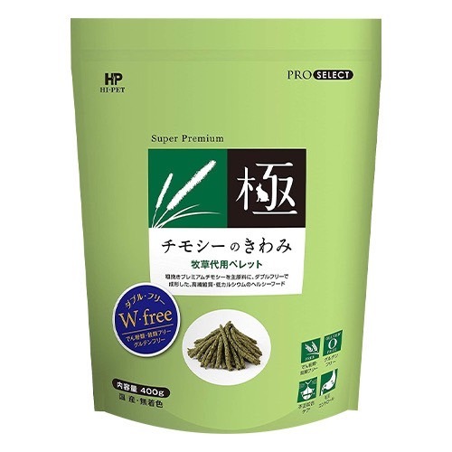 HP KIWAMI 極 全齡兔用牧草主食 飼料 倉鼠 營養補給食 牧草條 日本 愛沛 HIPET-細節圖2