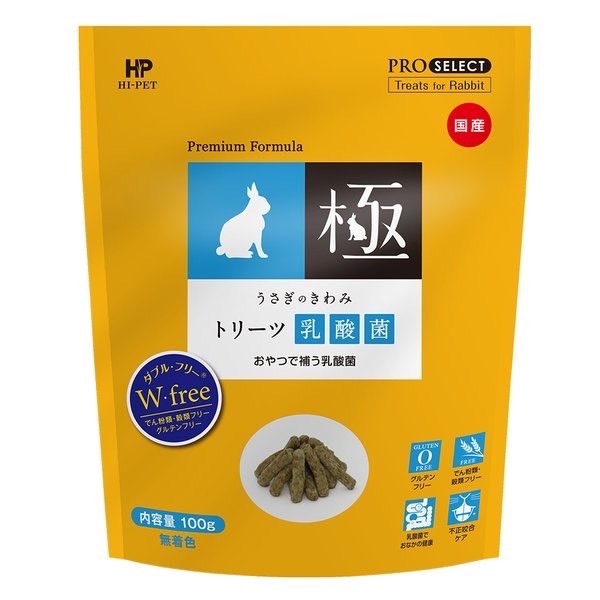 HP KIWAMI 極 全齡兔用牧草主食 飼料 倉鼠 營養補給食 牧草條 日本 愛沛 HIPET-細節圖7