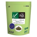 HP KIWAMI 極 全齡兔用牧草主食 飼料 倉鼠 營養補給食 牧草條 日本 愛沛 HIPET-規格圖7