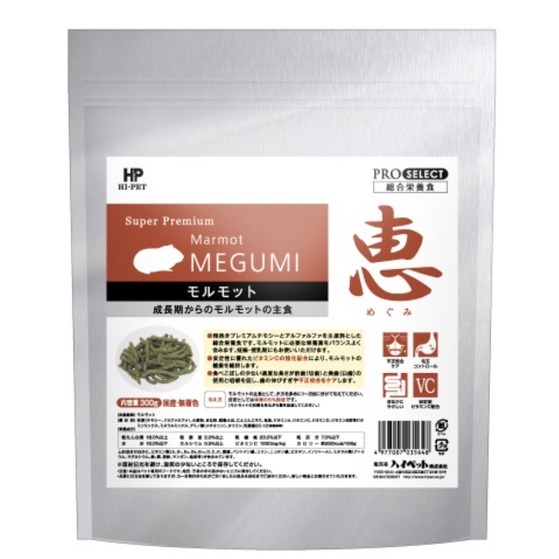 HP MEGUMI 惠 兔用牧草主食 牧草 幼兔 高齡兔 營養補給 刺蝟 天竺鼠 龍貓 提摩西 HIPET 愛沛 日本-細節圖5