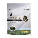 【惠】兔用提摩西牧草條500g【零食】