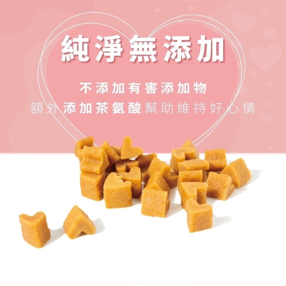 噢比利 犬軟點心 100g 潔牙 狗點心 犬零食 天然食材 純淨無添加 狗狗超愛吃 OBLI 韓國製-細節圖5