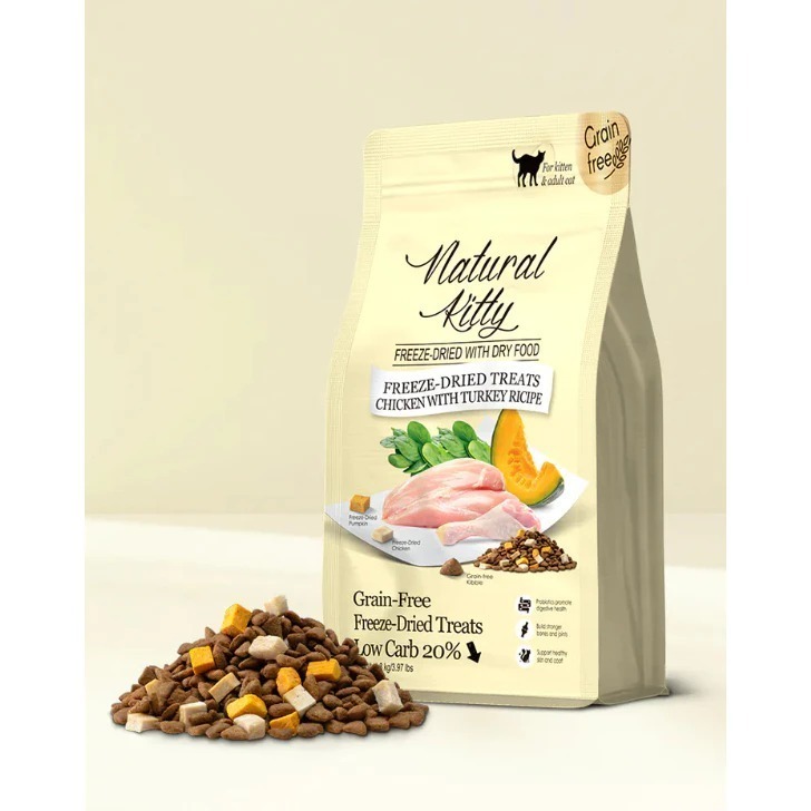 自然小貓 貓飼料 800g 1.8kg 凍乾+無穀貓糧 低碳水 高蛋白 機能保健 凍乾貓飼料-細節圖3