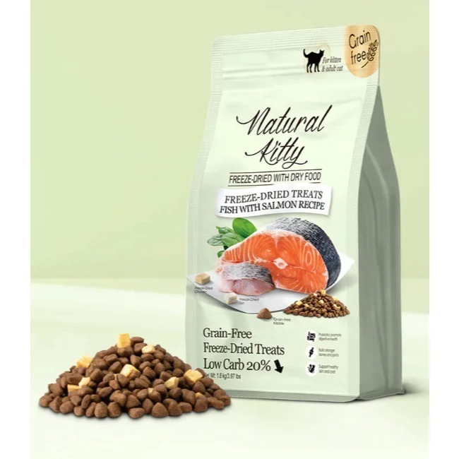 自然小貓 貓飼料 800g 1.8kg 凍乾+無穀貓糧 低碳水 高蛋白 機能保健 凍乾貓飼料-細節圖5